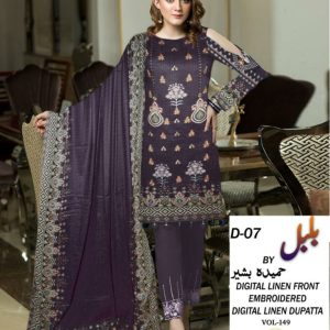 Bulbul Linen